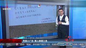 顾家扇巴掌花絮,幕后趣事大揭秘