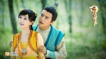 古剑奇谭1演员表